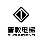 浙江普敦電梯有限公司的logo