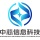 臺州新商電子商務有限公司的logo